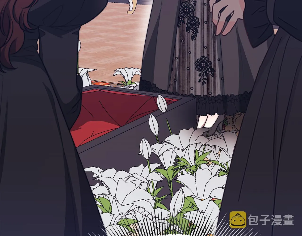 第51话大婚之日 第38页