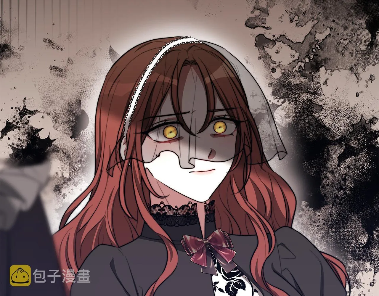 第51话大婚之日 第49页