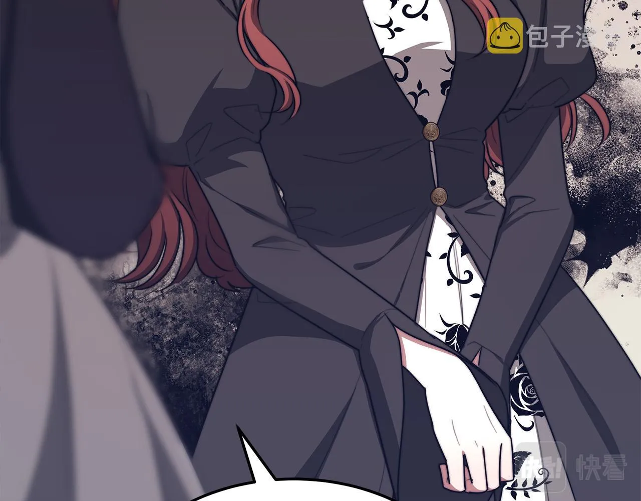 第51话大婚之日 第50页