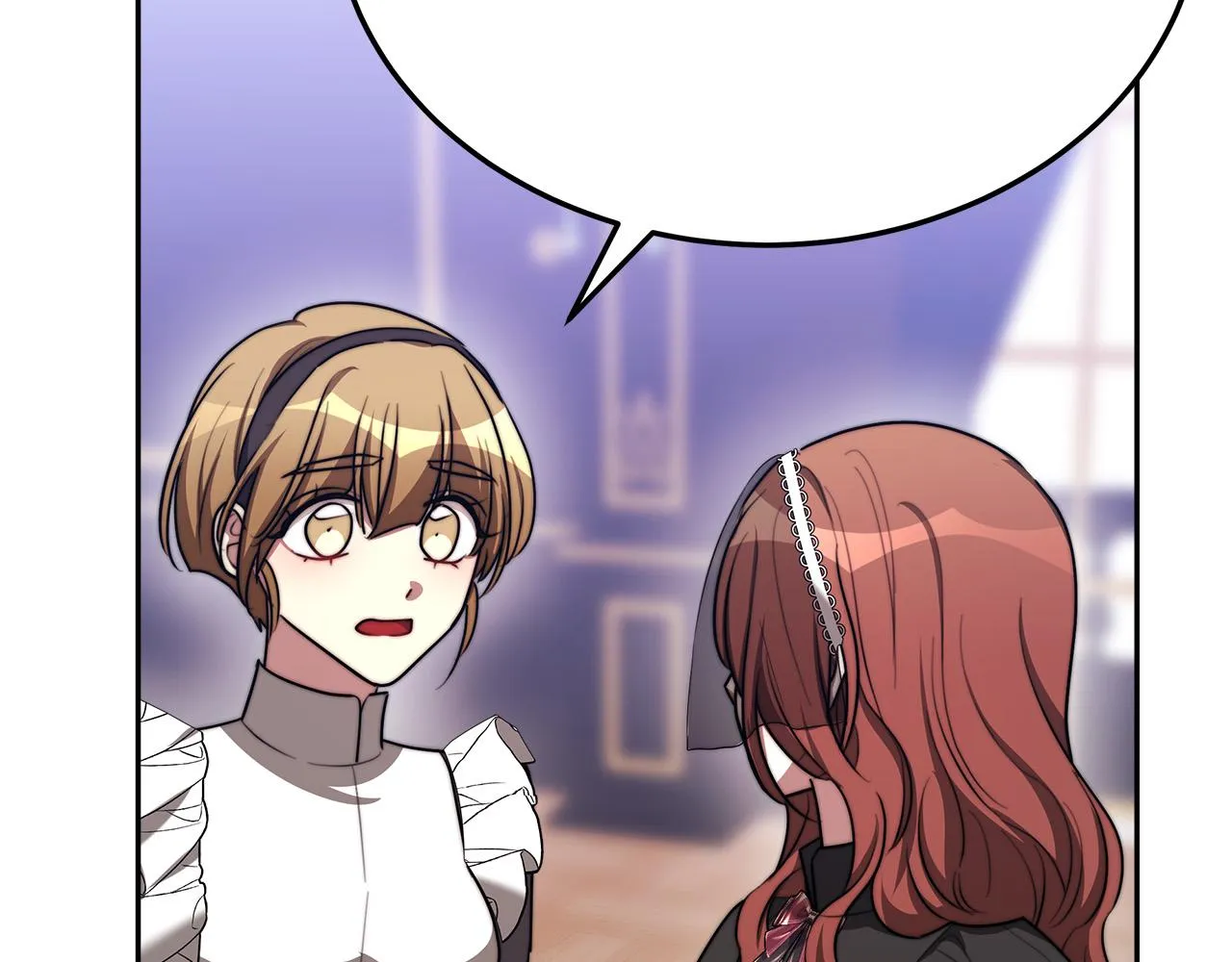 第51话大婚之日 第53页