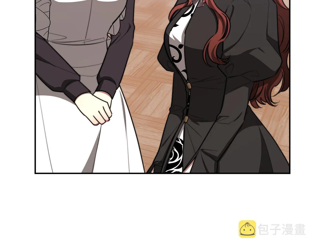 第51话大婚之日 第54页