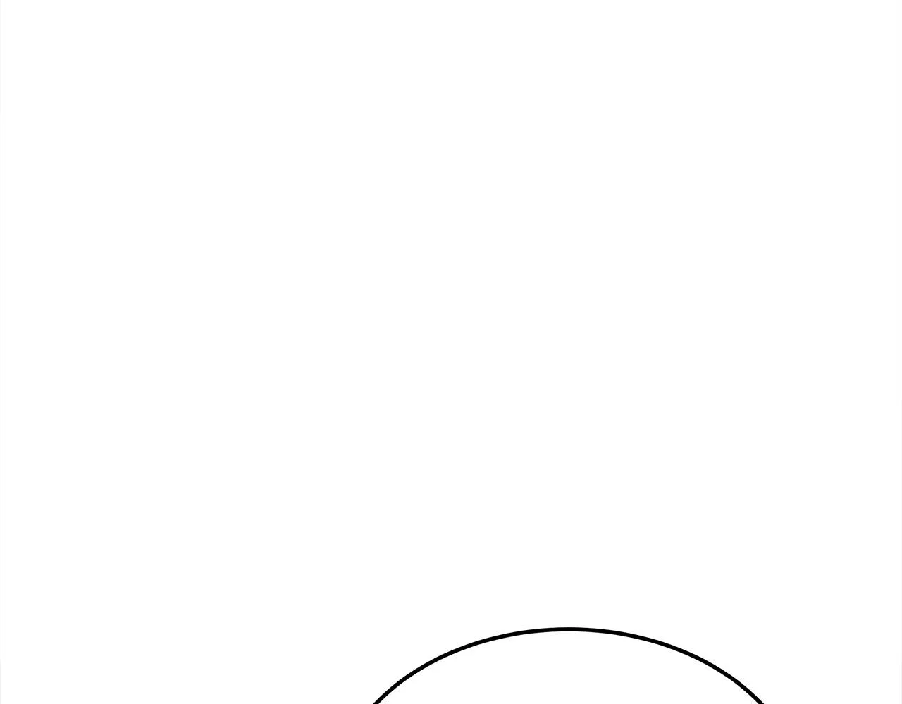 第51话大婚之日 第68页