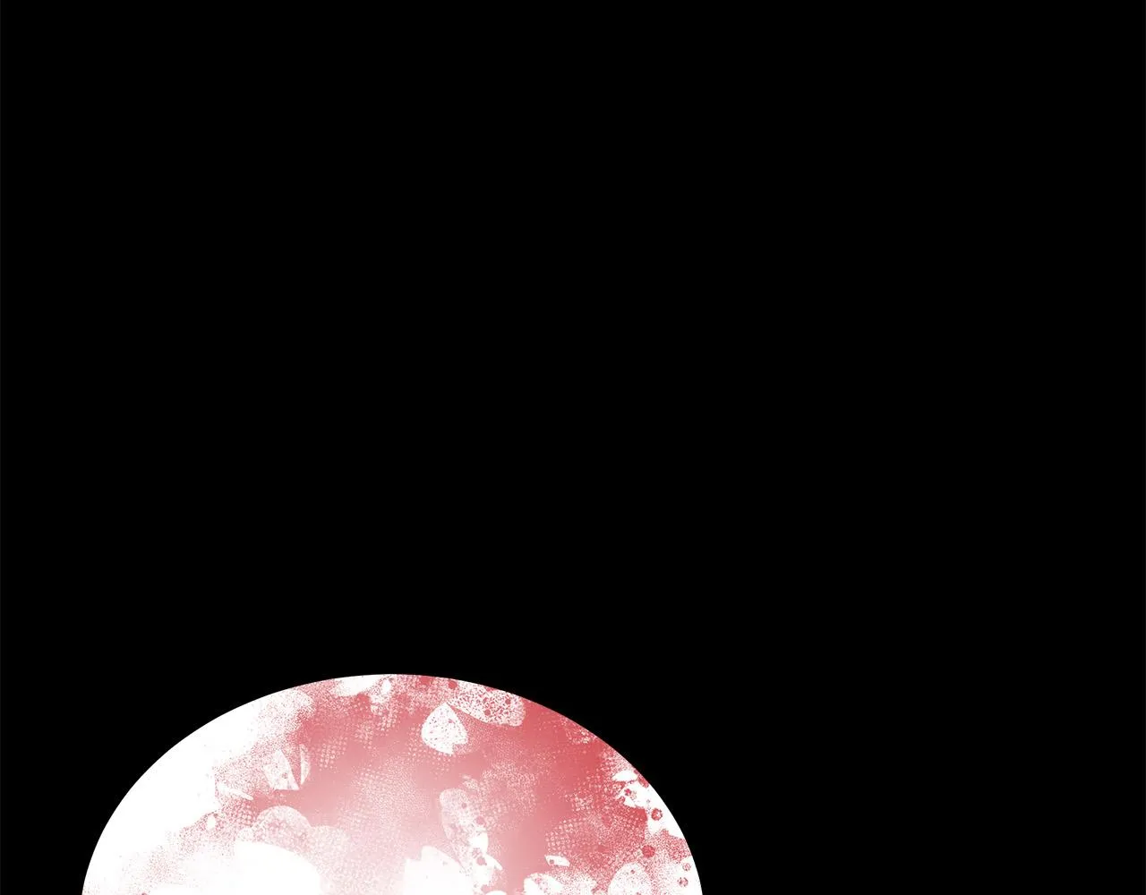 第51话大婚之日 第84页