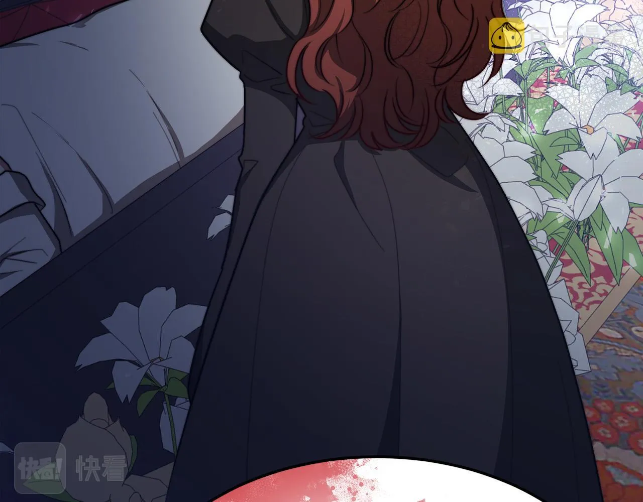 第51话大婚之日 第86页