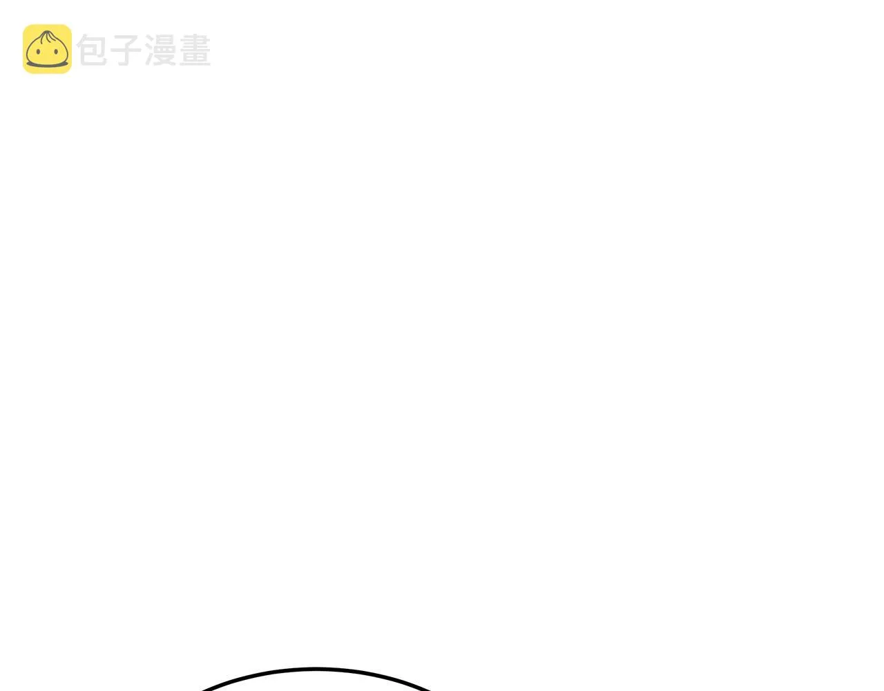 第51话大婚之日 第100页