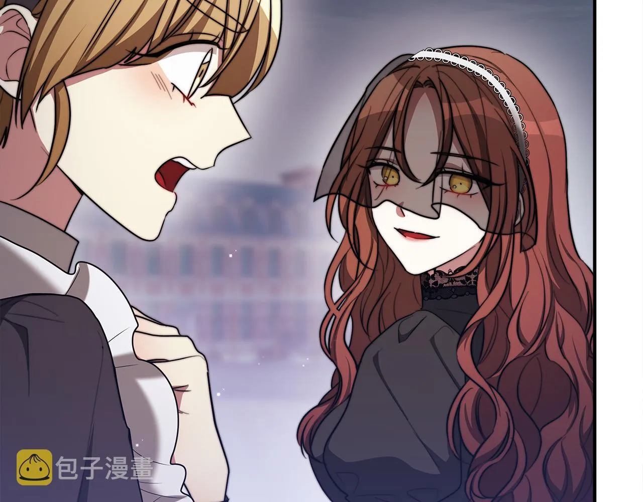 第51话大婚之日 第106页