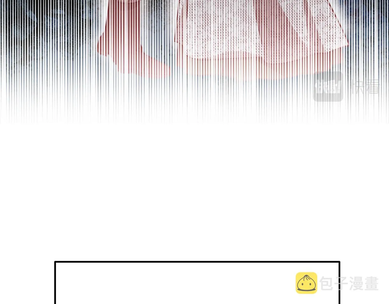 第51话大婚之日 第174页