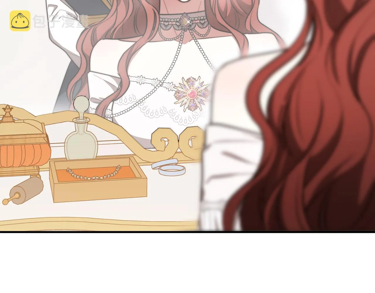 第51话大婚之日 第181页