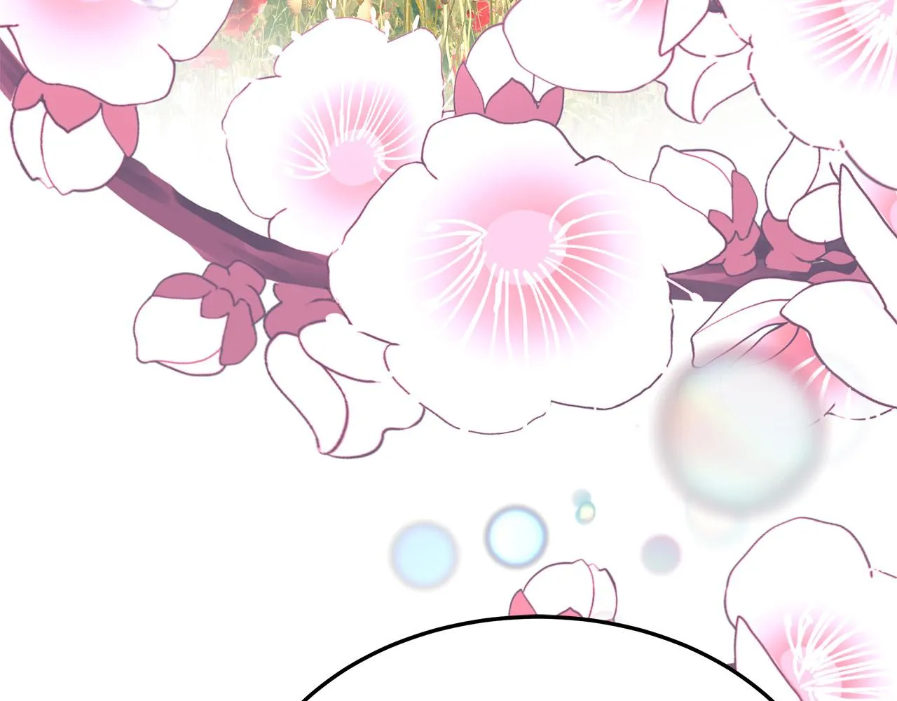 第51话大婚之日 第191页