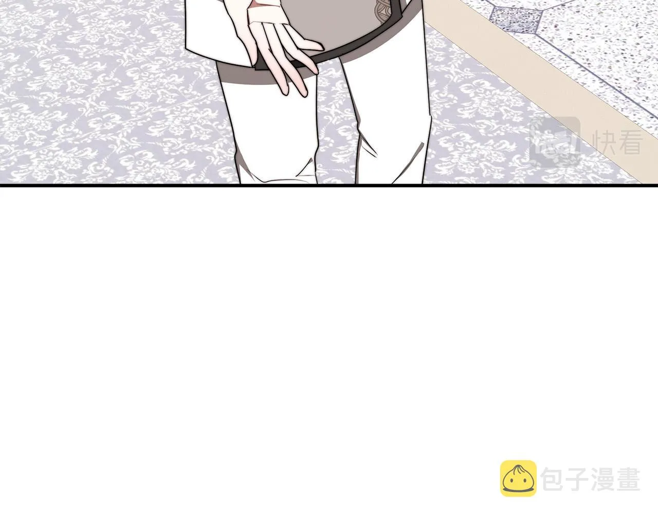 第51话大婚之日 第194页
