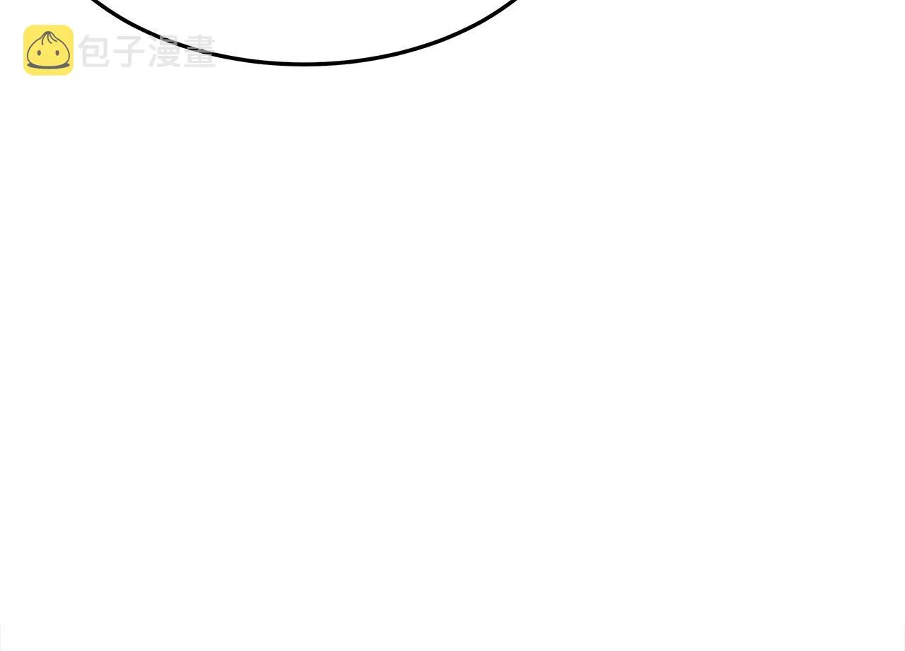 第51话大婚之日 第214页