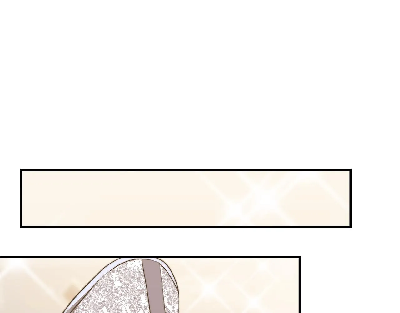 第51话大婚之日 第232页