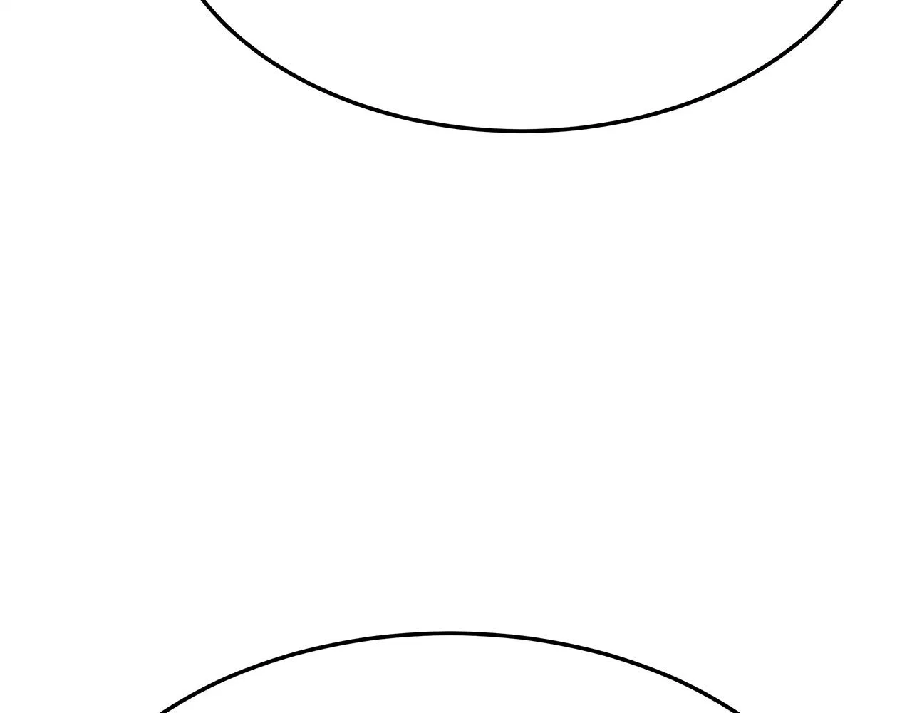 第51话大婚之日 第247页