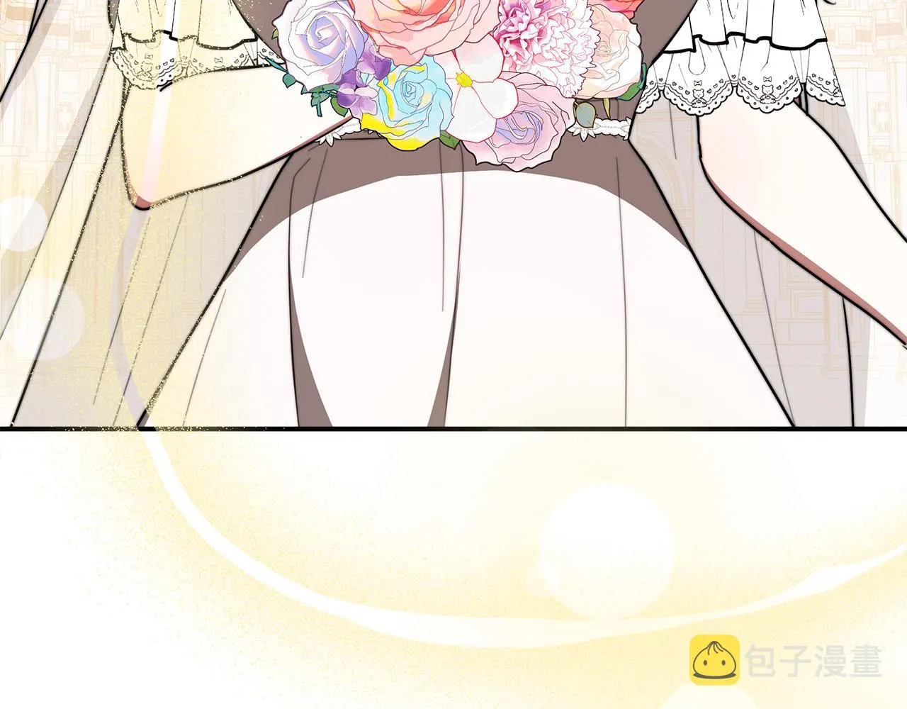 第51话大婚之日 第253页