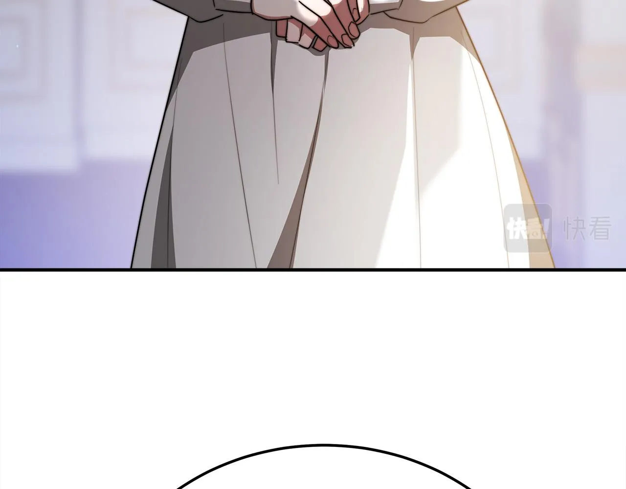 第51话大婚之日 第259页