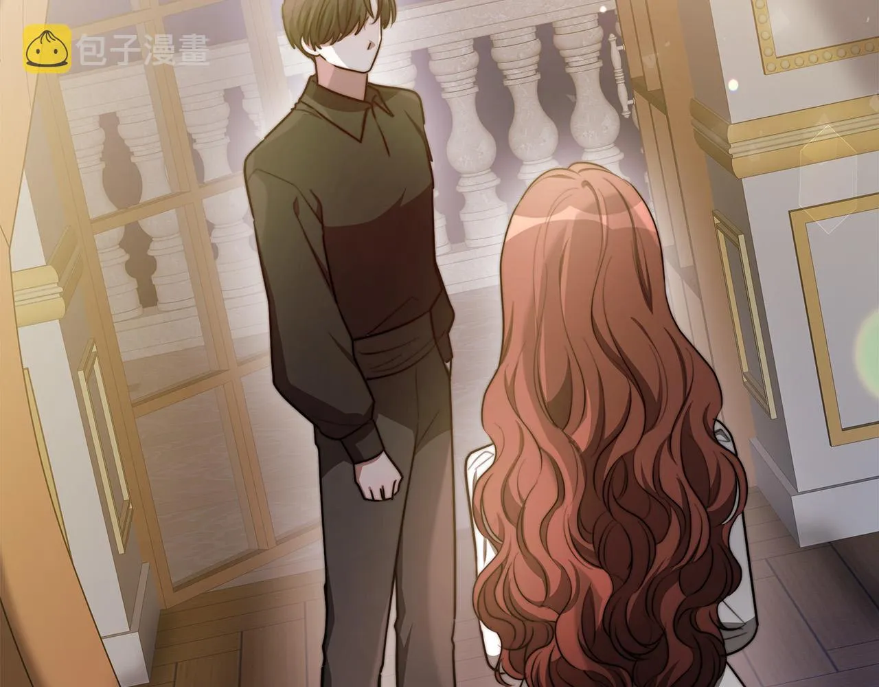 第51话大婚之日 第262页