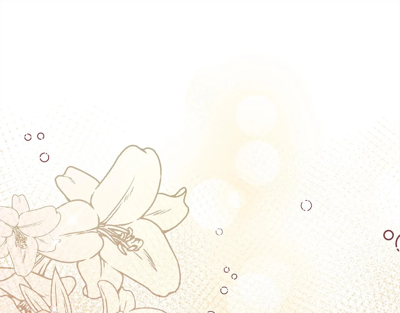 第51话大婚之日 第275页