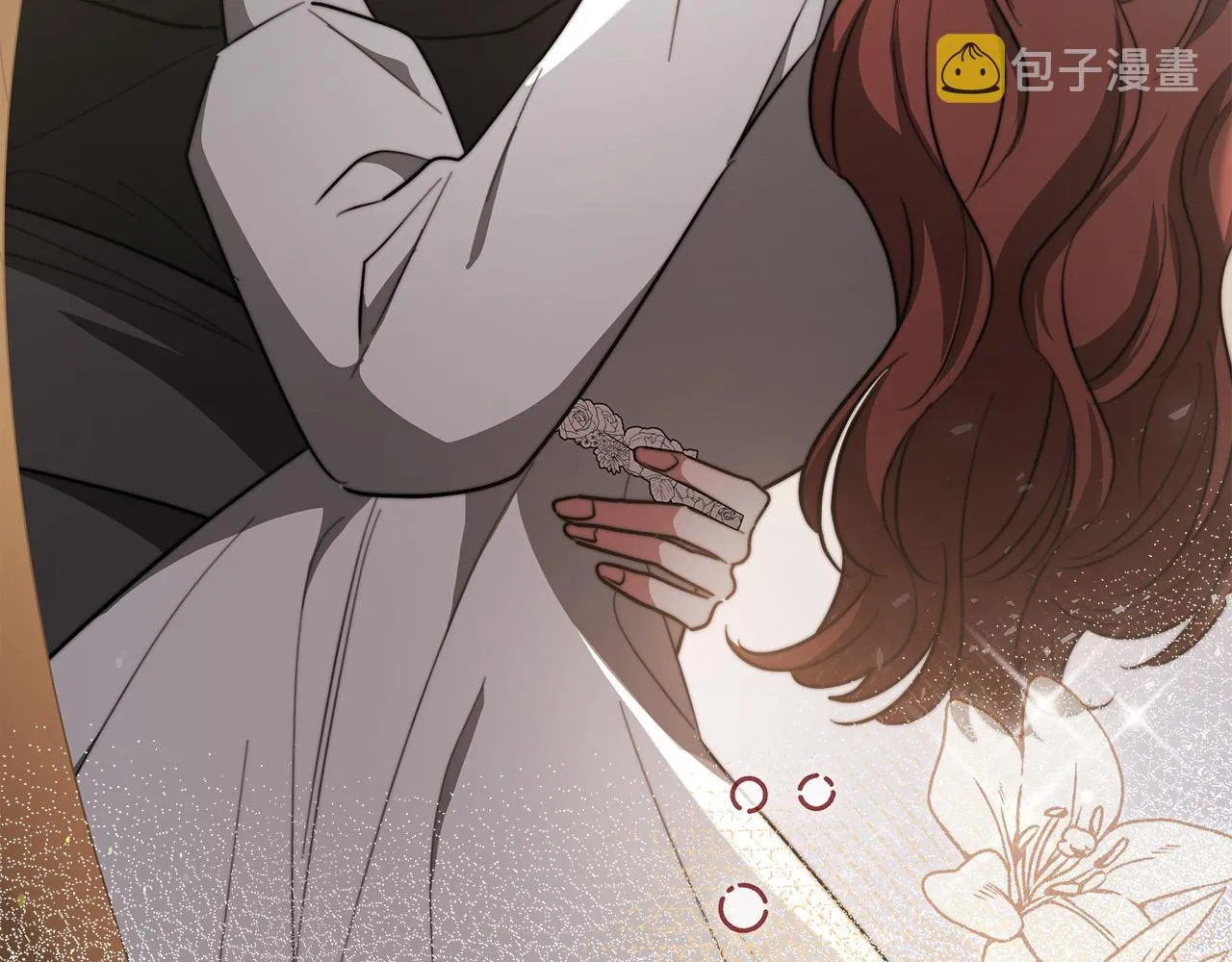 第51话大婚之日 第281页