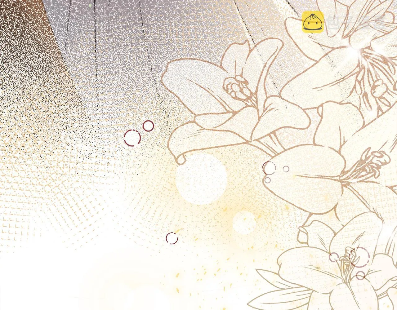 第51话大婚之日 第282页