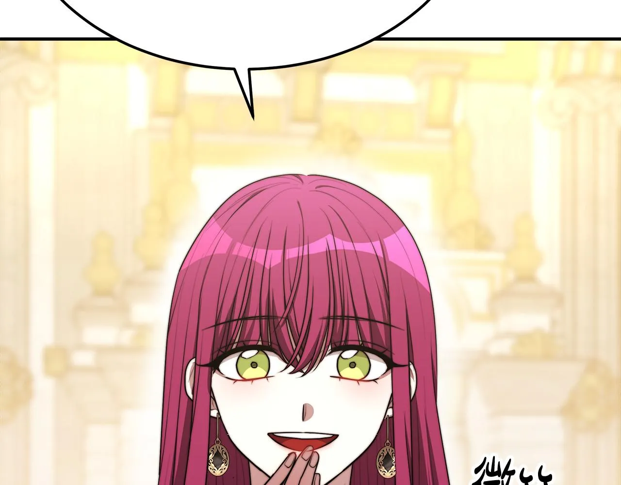 第50话你能生孩子吗？ 第45页