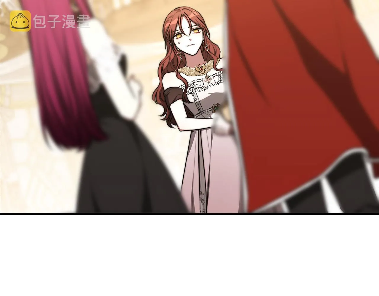 第50话你能生孩子吗？ 第171页
