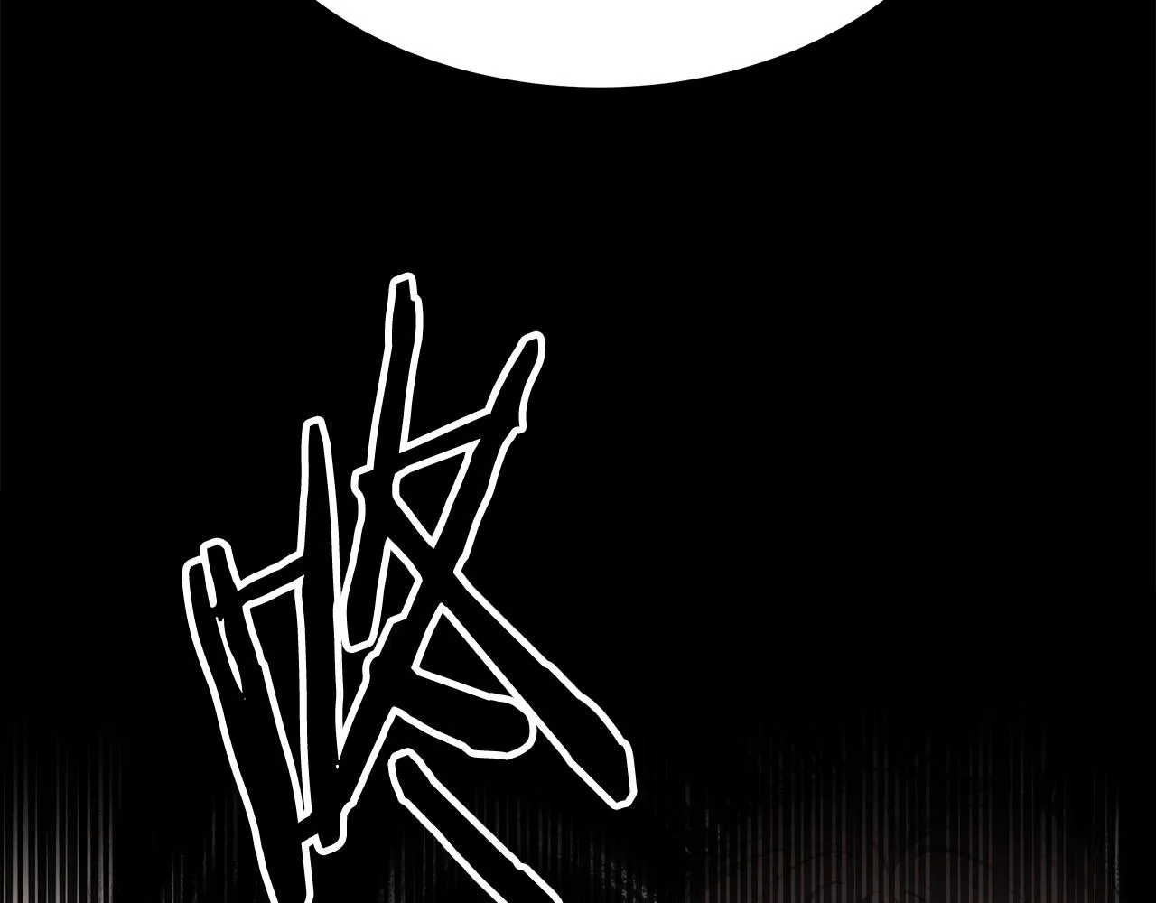 第50话你能生孩子吗？ 第185页