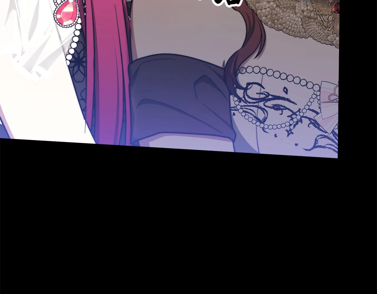 第50话你能生孩子吗？ 第218页
