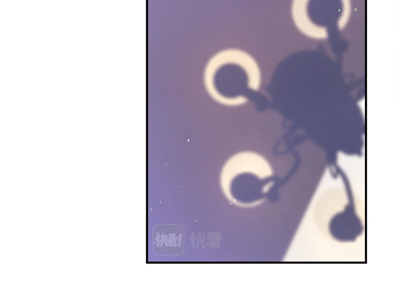第49话身世之谜 第6页