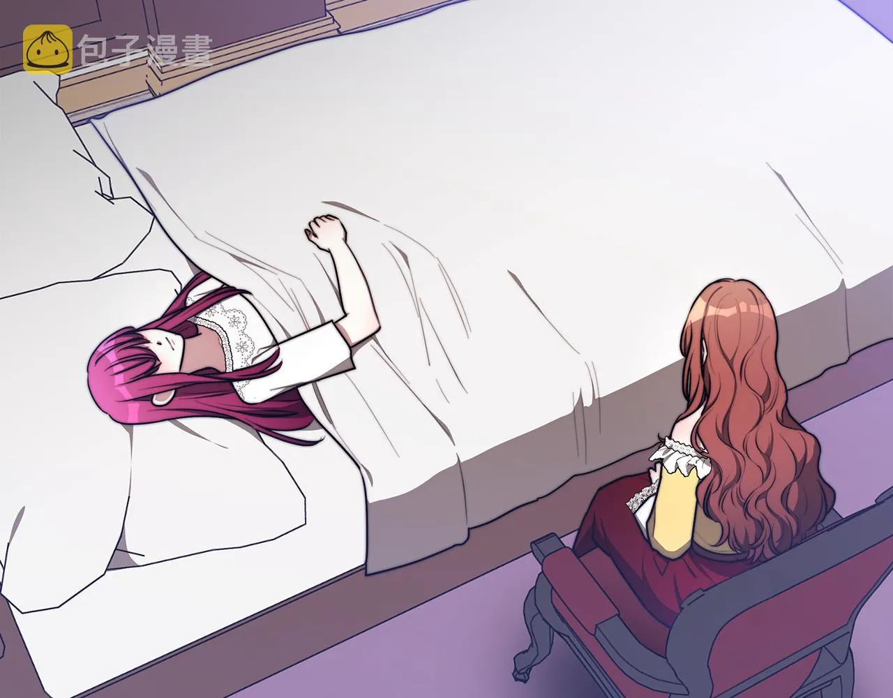 第49话身世之谜 第16页