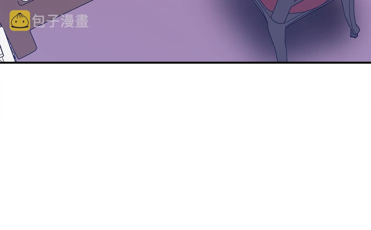 第49话身世之谜 第17页