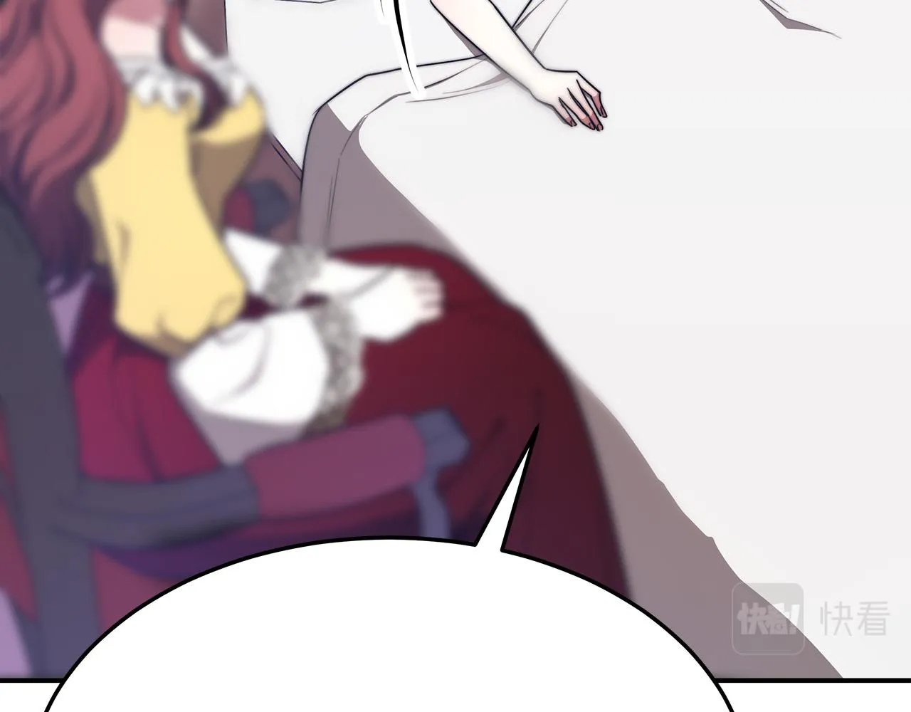 第49话身世之谜 第22页