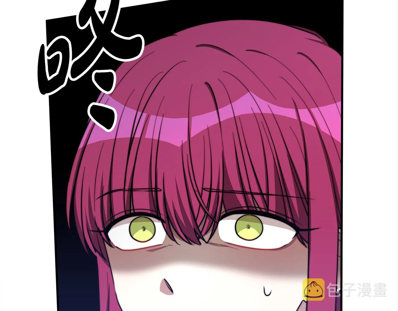 第49话身世之谜 第48页