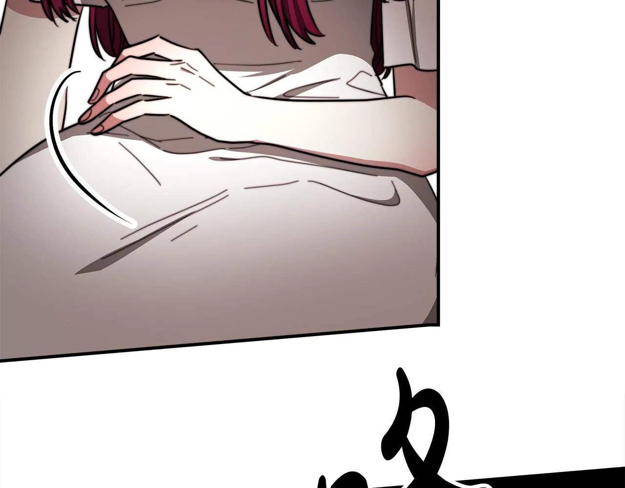 第49话身世之谜 第73页