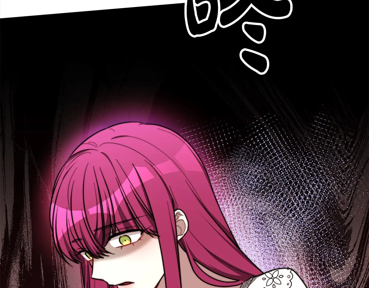 第49话身世之谜 第74页