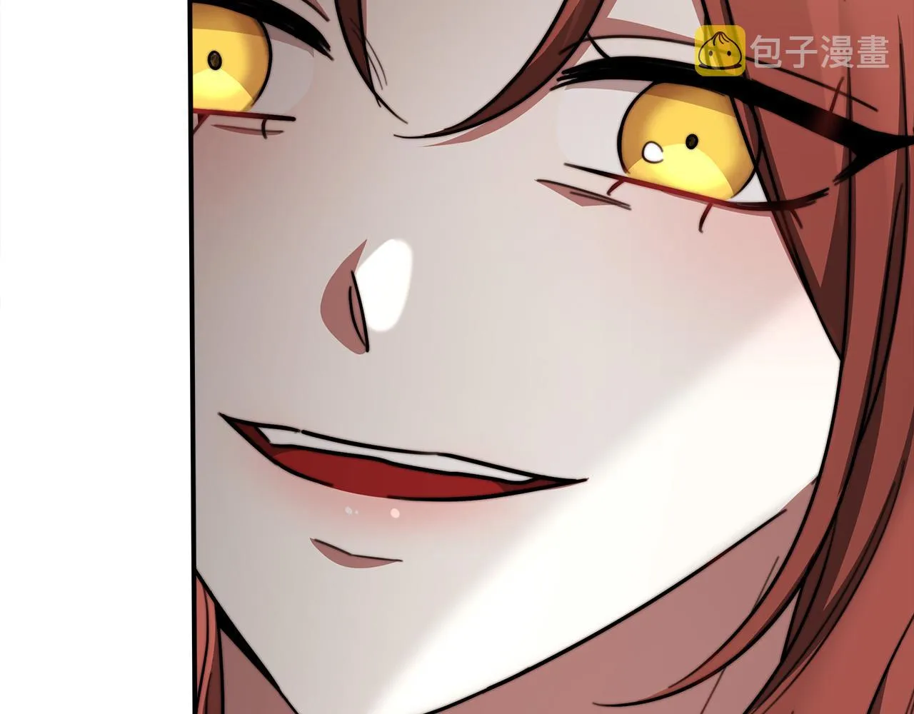 第49话身世之谜 第84页