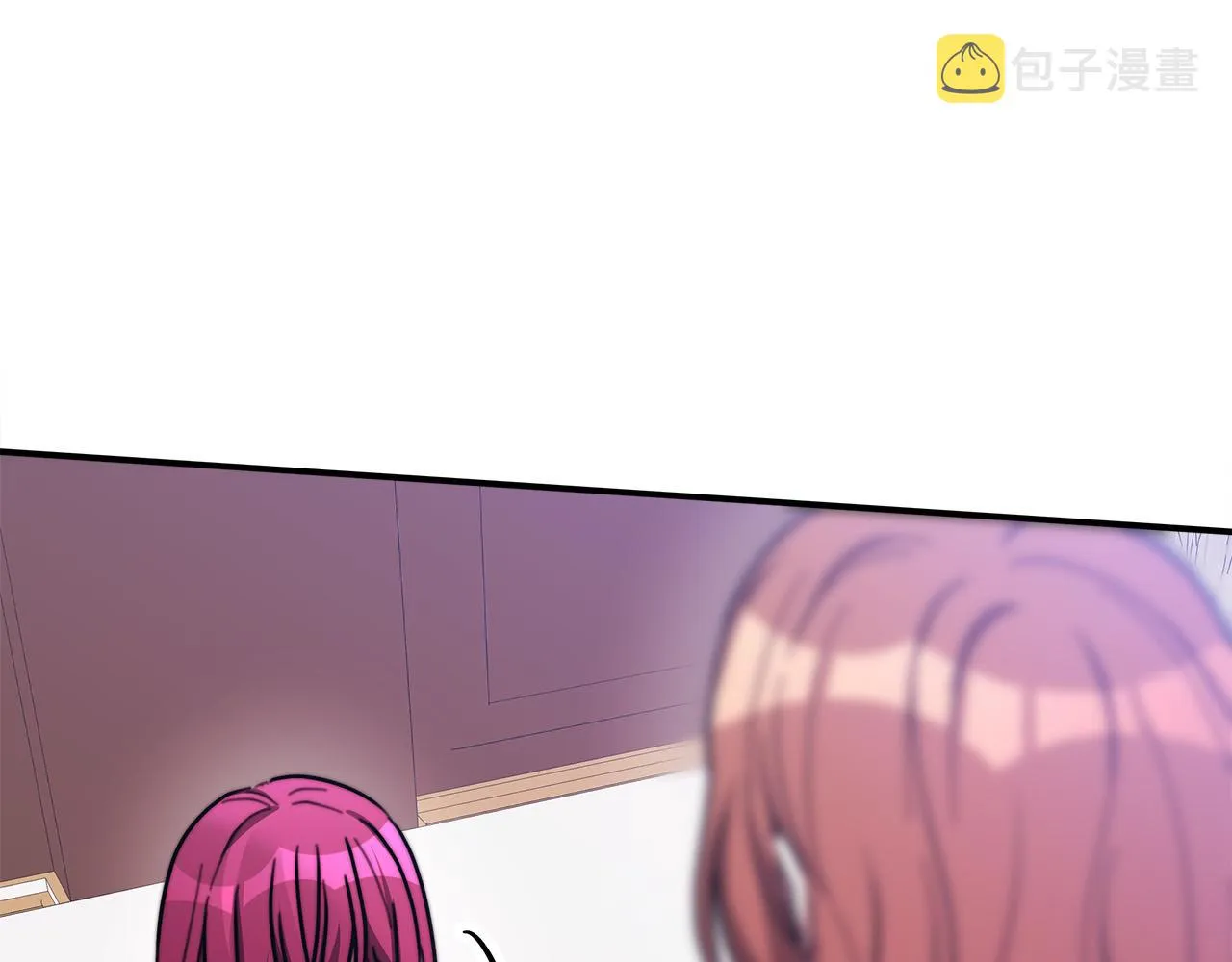 第49话身世之谜 第87页