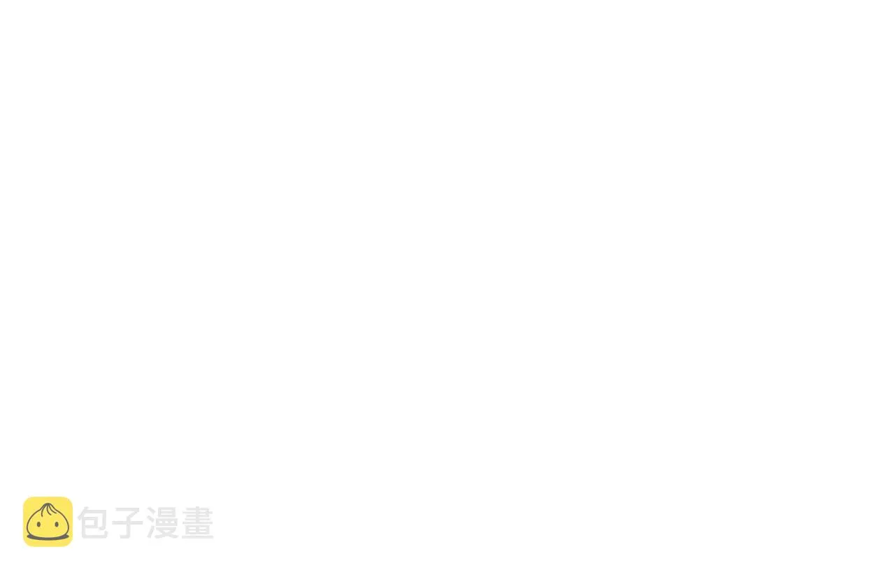 第49话身世之谜 第89页