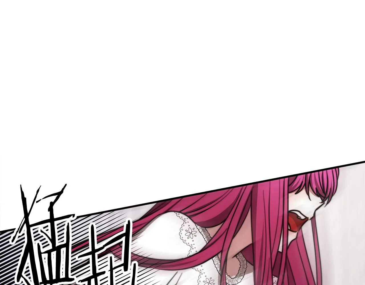 第49话身世之谜 第90页