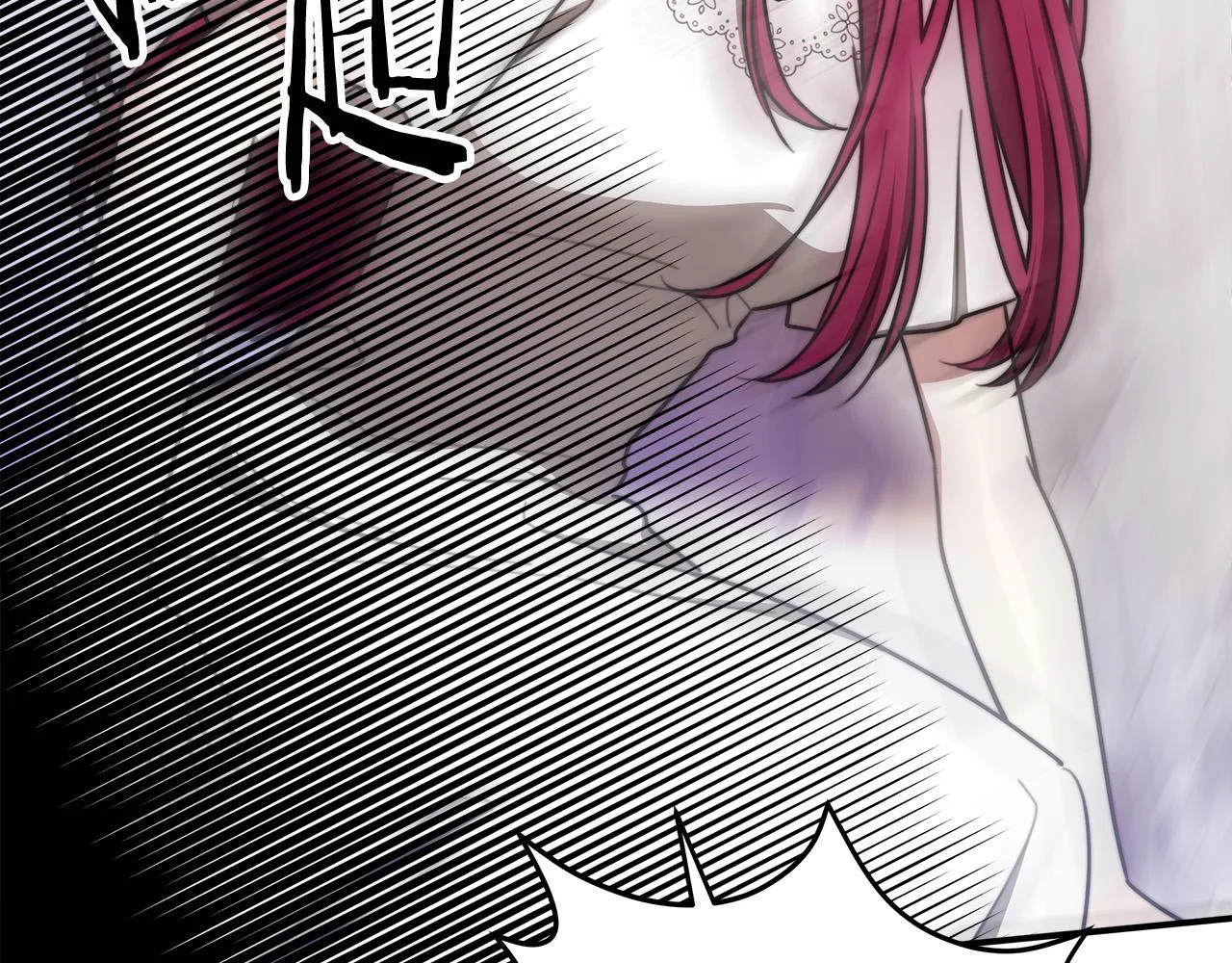 第49话身世之谜 第91页