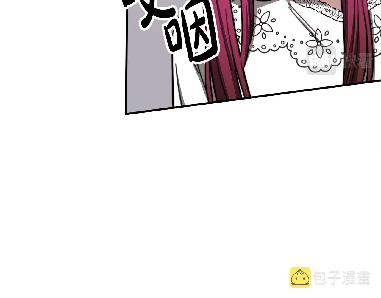 第49话身世之谜 第102页