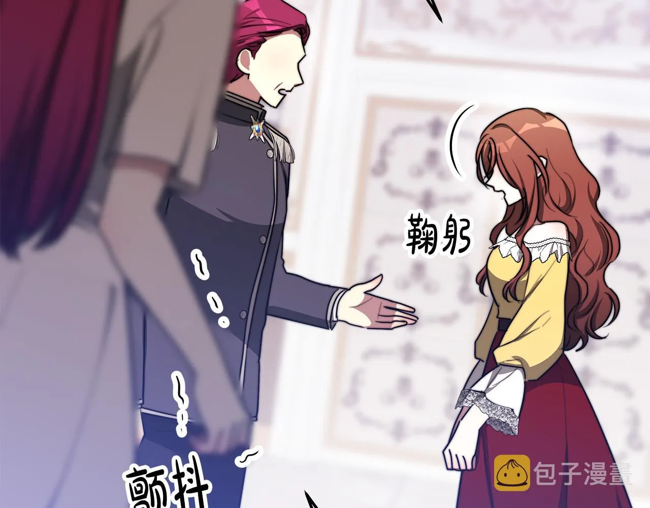 第49话身世之谜 第115页