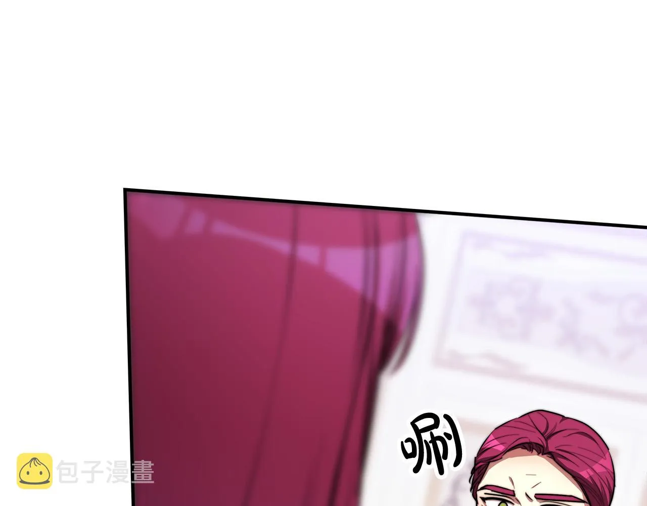 第49话身世之谜 第123页