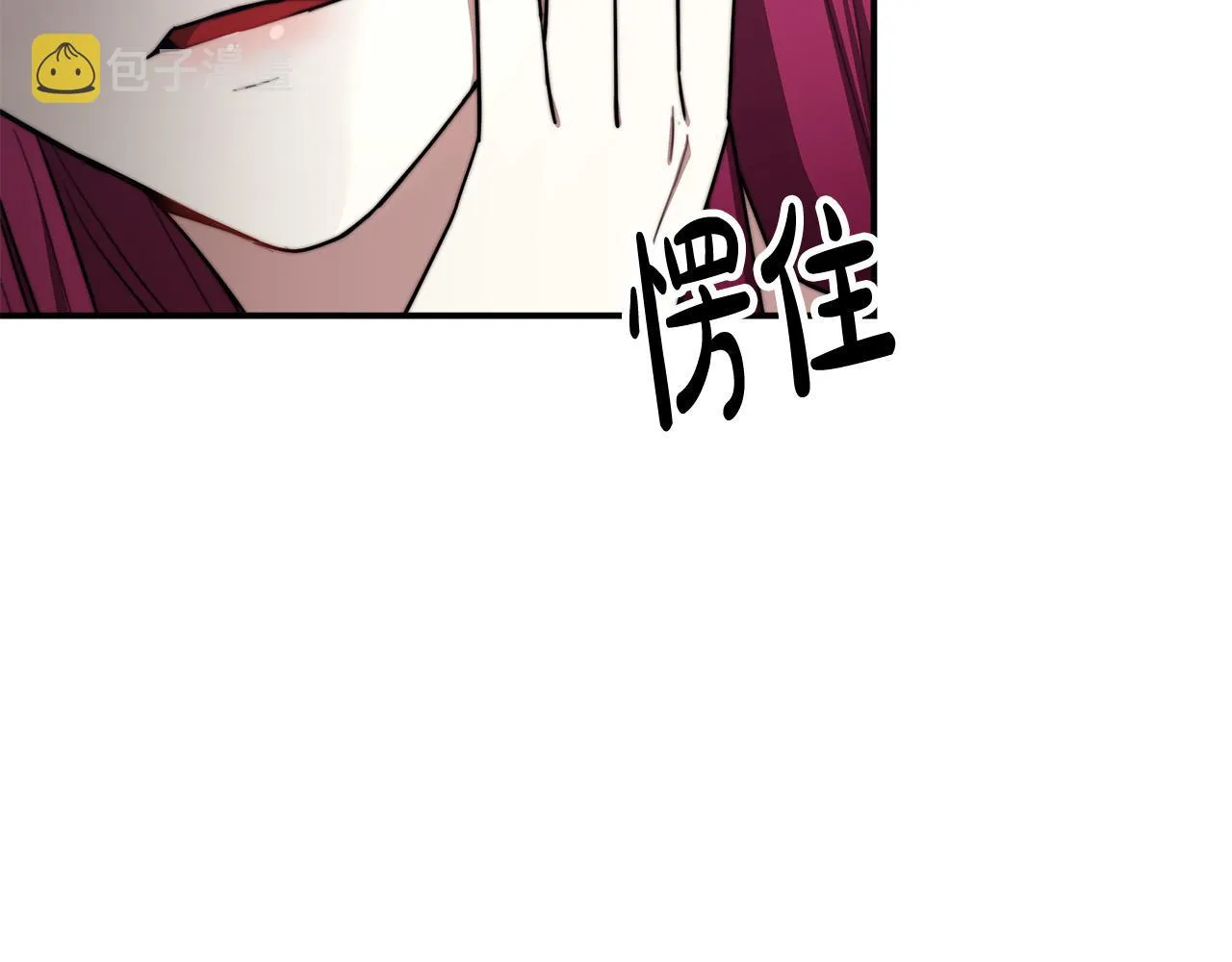 第49话身世之谜 第127页