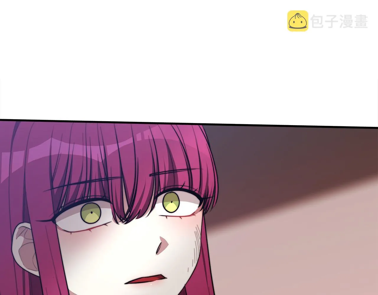 第49话身世之谜 第137页