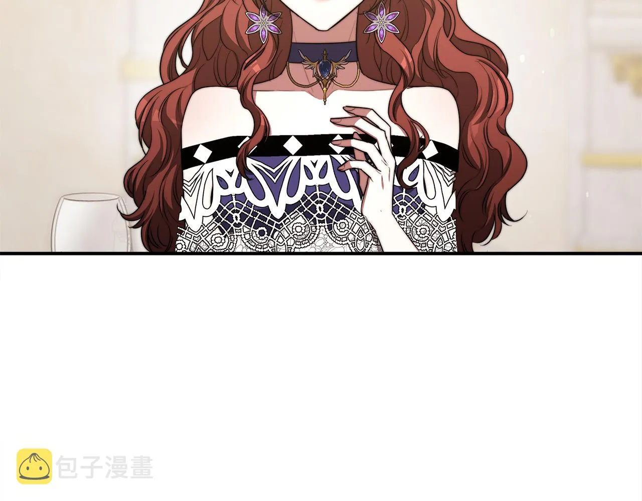 第57话陛下的喜好 第38页