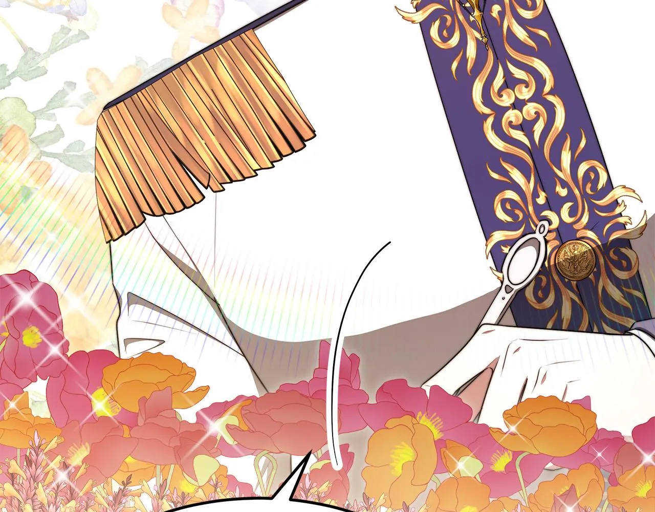 第57话陛下的喜好 第50页