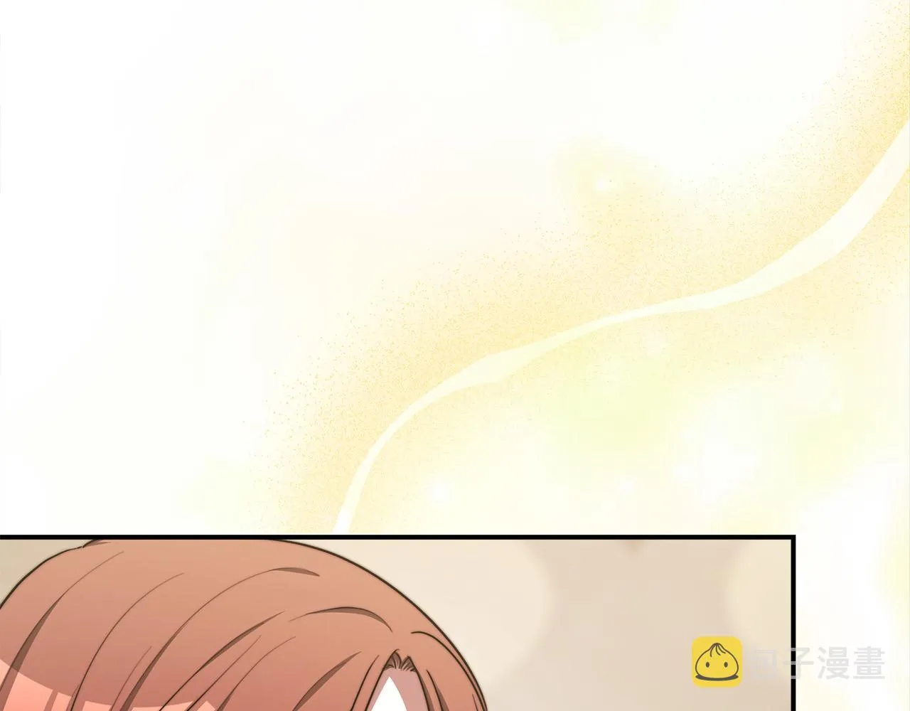 第57话陛下的喜好 第92页
