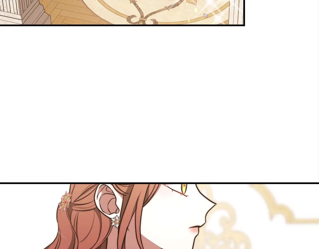 第57话陛下的喜好 第103页