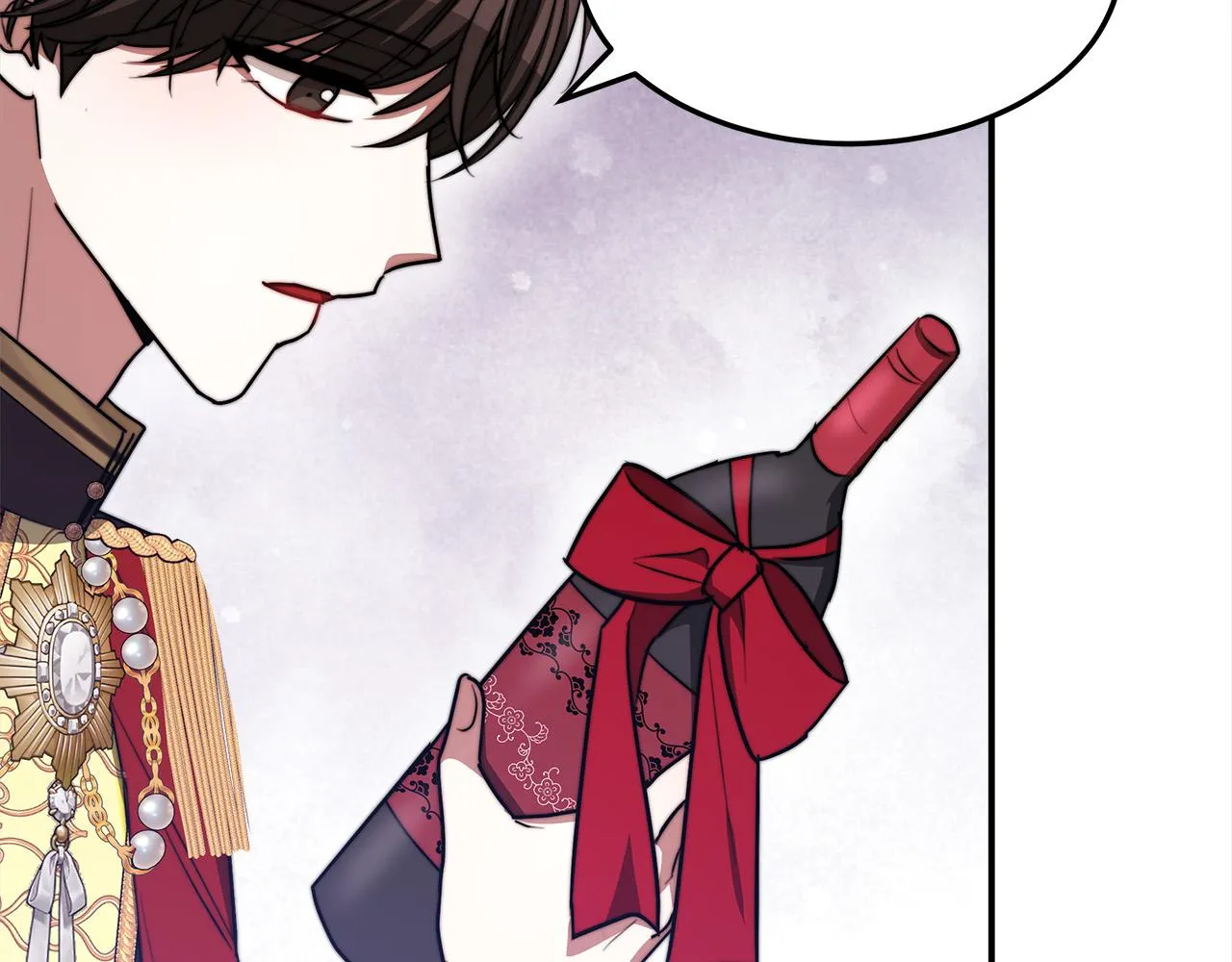 第57话陛下的喜好 第147页