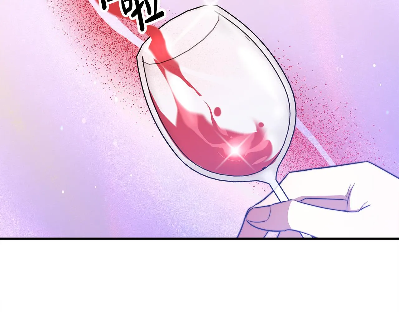 第57话陛下的喜好 第166页